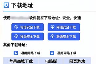 这年轻人！库明加半场12中6砍下14分2板2助